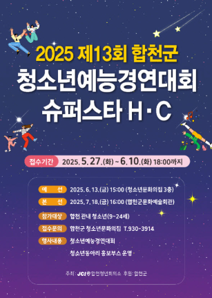 스크린샷 2025-05-29 165509.png