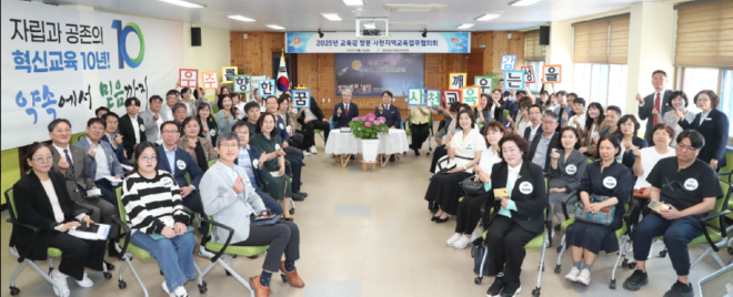 캡처 거창.PNG