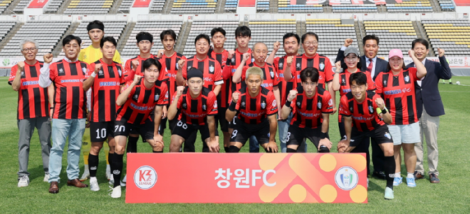 ckddnjscnrrn1창원축구.png