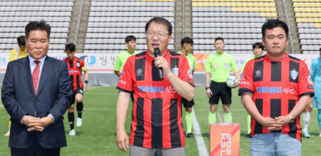 창원축구2.png