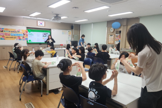 스크린샷 2025-06-02 171833.png