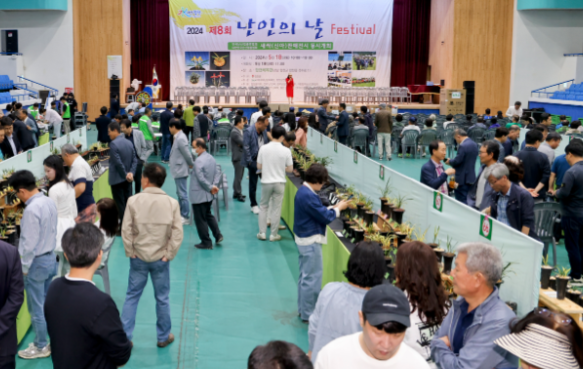 스크린샷 2025-06-02 172856.png