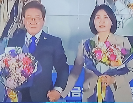 캡처 당선.PNG