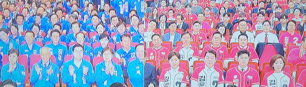 캡처 출구조사 참관.PNG