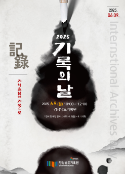 캡처리플릿.PNG