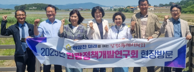 연구회.png