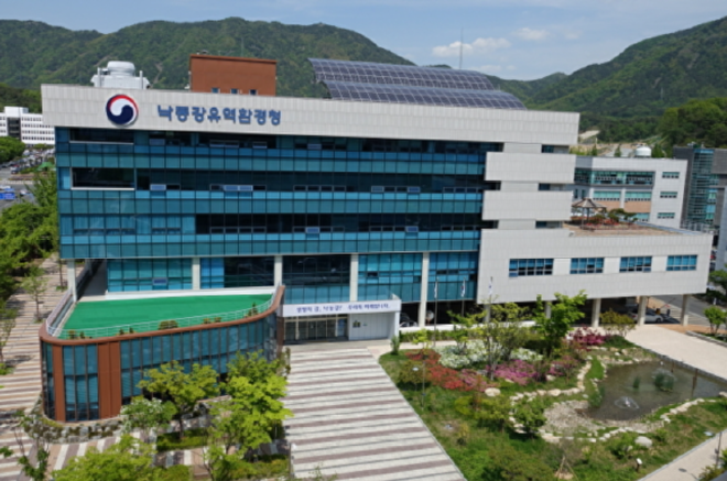 캡처 낙동강유역환경청1.PNG