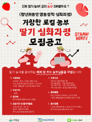 스크린샷 2025-06-04 172858.png
