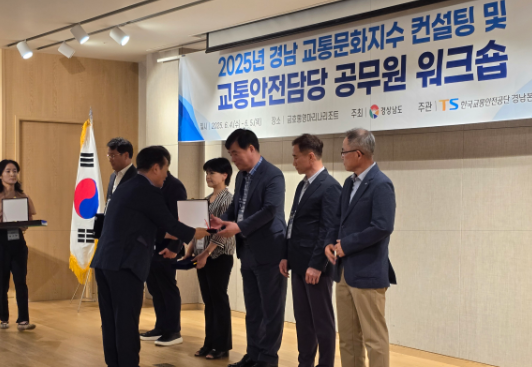 스크린샷 2025-06-04 173741.png