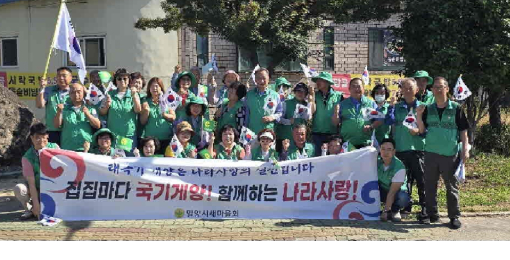 캡처666666666666.PNG