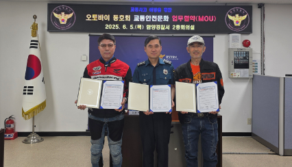 캡처 함양.PNG