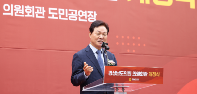 qk박완수.png