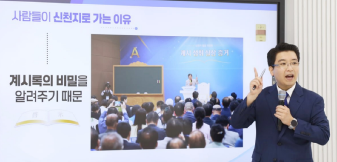 신천2.png