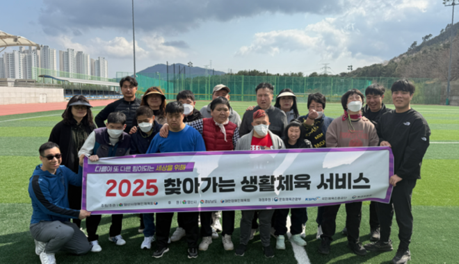 didtk양산.png