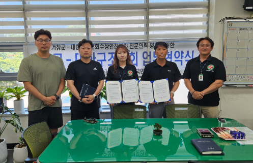 스크린샷 2025-06-05 194242.png