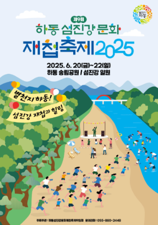스크린샷 2025-06-05 194324.png