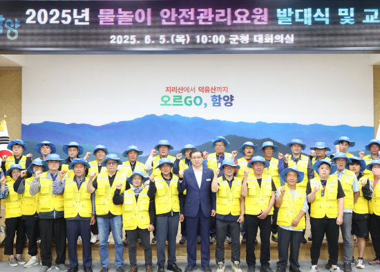 스크린샷 2025-06-05 194850.png