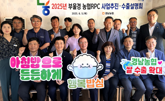 스크린샷 2025-06-05 195009.png