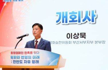 캡처신천지1.PNG