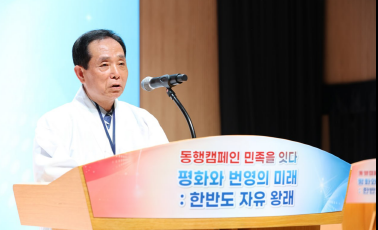 캡처tlscjswl2신천지2.PNG