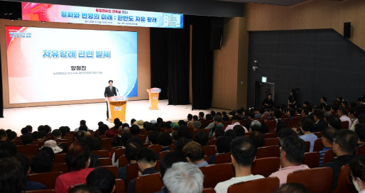 캡처tlscjswl신천지3.PNG