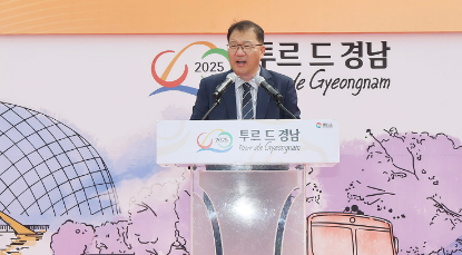캡처 장금용.PNG