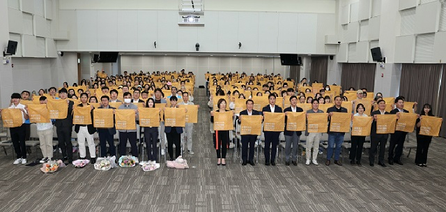 제30회 환경의 날 기념행사.jpg