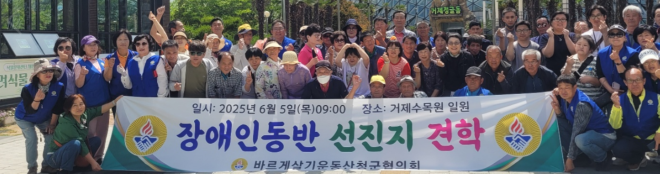 캡처 ehdgod동행.PNG