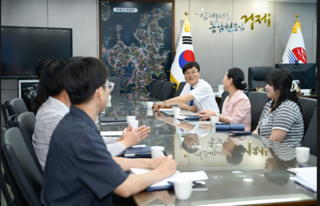 소통간담회.PNG