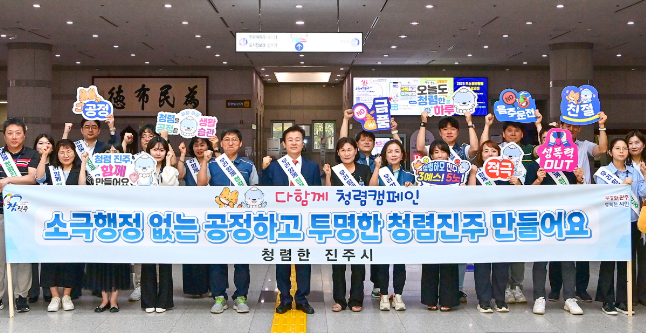 스크린샷 2025-06-11 134715.png