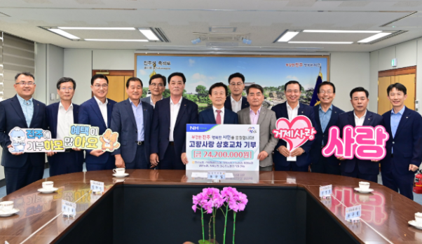 스크린샷 2025-06-11 134725.png