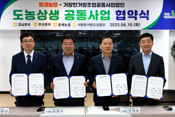 스크린샷 2025-06-11 135003.png