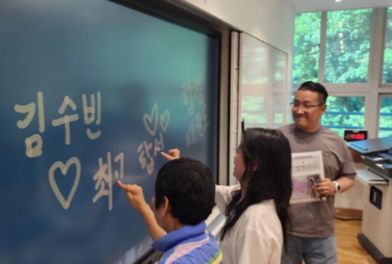 스크린샷 2025-06-11 192015.png