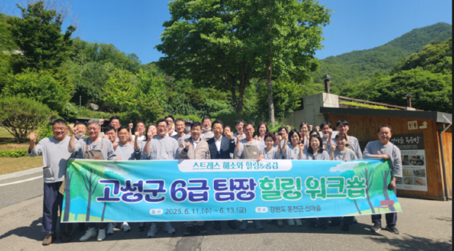 워커숍.PNG