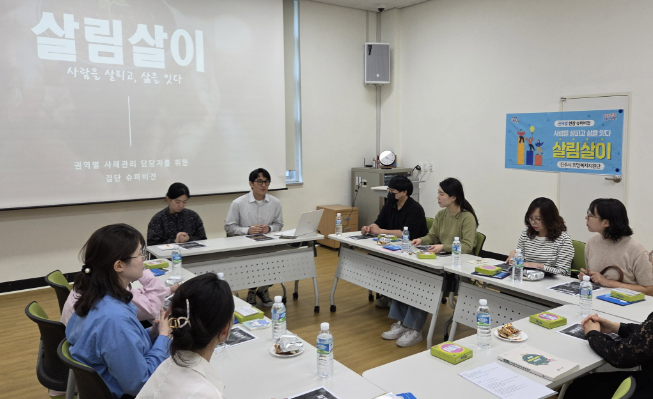 스크린샷 2025-06-12 173236.png