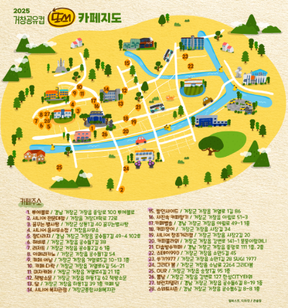 스크린샷 2025-06-12 174017.png