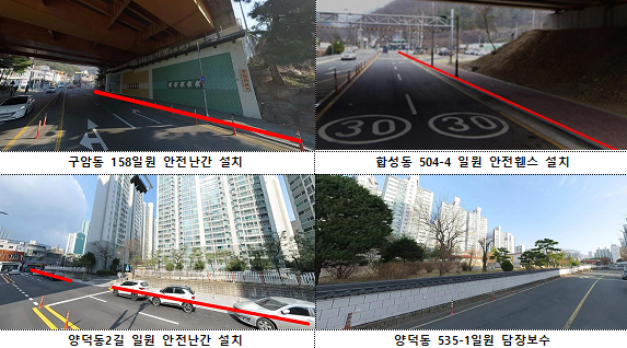 스크린샷 2025-06-12 174703.png