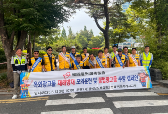 스크린샷 2025-06-12 174941.png