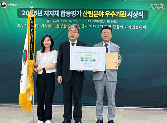 스크린샷 2025-06-12 231742.png