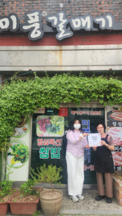 스크린샷 2025-06-13 112746.png