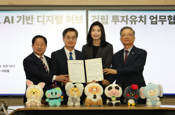 스크린샷 2025-06-13 113639.png