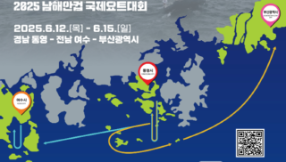 지도위치도.png