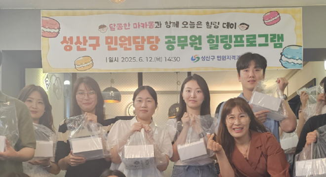 힐링.png