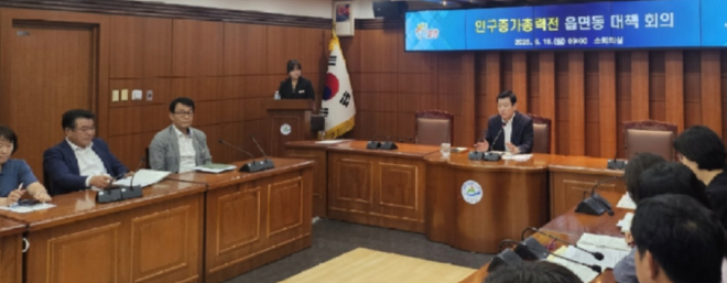 밀양2222222222.png