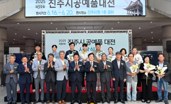 캡처진주1.PNG