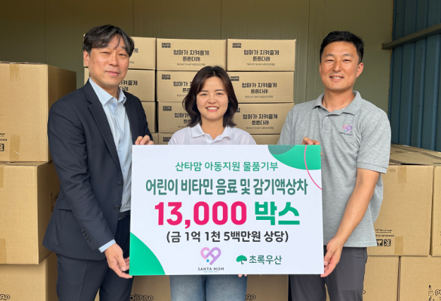 캡처chfhr초록.PNG