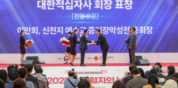 캡처 표창.PNG
