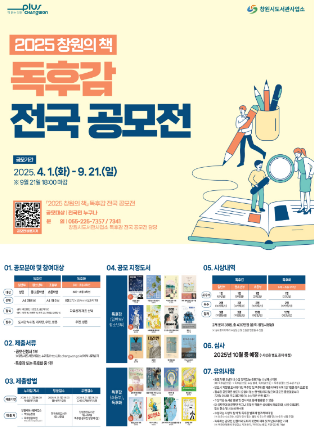 캡처포스터.PNG
