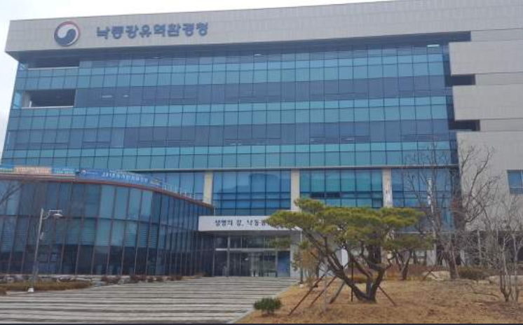 캡처 낙동강유역환경청4.PNG