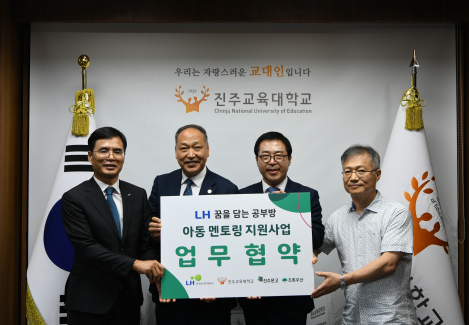 스크린샷 2025-06-17 150549.png